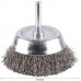 BOSCH Brosse boisseau PRO Metal clean, emmanchement droit, 70 x 0,2 mm 1609200271