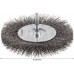 BOSCH Brosse circulaire PRO Metal clean, emmanchement droit, 100 x 0,2 mm 1609200274