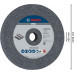 BOSCH Meule assiette PRO Metal, 150 x 20 x 20 mm, G24 1609201649