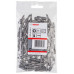 BOSCH Embout de vissage qualité extra-dure PZ 1, 25 mm 2607001557