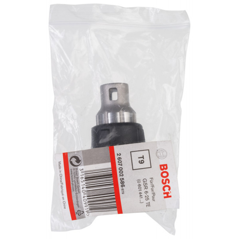 Bosch Basic butée de profondeur 85-100 mm