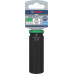 BOSCH PRO Impact Socket, 1/2", 19 mm, Profond 2608003051