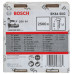 BOSCH Clou de finition, SK64 50G 2608200505