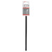 BOSCH Rallonge 2608580094