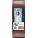BOSCH Bande abrasive PRO X440, 75 x 533 mm, G80, 10 pieces 2608606082