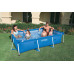 INTEX Piscine Rectangulaire Metal Frame Pool, 220 x 150 x 60 cm, sans filtration 28270NP