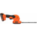 Black & Decker BCSS18D1-QW Sculpte-haies et cisaille a gazon (20cm/18V/1x2,0Ah)