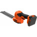 Black & Decker BCSS18D1-QW Sculpte-haies et cisaille a gazon (20cm/18V/1x2,0Ah)