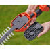 Black & Decker BCSS18D1-QW Sculpte-haies et cisaille a gazon (20cm/18V/1x2,0Ah)