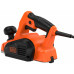 Black & Decker BEW712-QS Rabot électrique (82mm/0-2mm/710W)