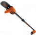 Black & Decker GPC1820L20-QW Perche élagueuse (20cm/18V/1x2,0Ah)