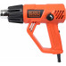 Black & Decker KX2001K-QS Décapeur thermique filaire (2000W/50-450/90-600°C), valise
