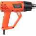 Black & Decker KX2001K-QS Décapeur thermique filaire (2000W/50-450/90-600°C), valise