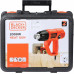 Black & Decker KX2001K-QS Décapeur thermique filaire (2000W/50-450/90-600°C), valise