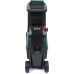 BOSCH AXT 25 TC Broyeur silencieux 060080330C
