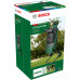 BOSCH AXT Rapid 2000 Broyeur de végétaux 0600853501