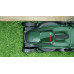 BOSCH EasyMower 18V-32-200 (1x4,0 Ah) Tondeuse a gazon sans fil, 32 cm 06008B9D00