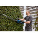 BOSCH GHE 18V-60 PROFESSIONAL Taille-haies sans fil 1x 4,0 Ah 06008C9001
