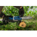 BOSCH GKE 18V-25 TP PROFESSIONAL Élagueuse sur perche sans-fil 06008D6000