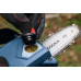 BOSCH GKE 18V-15 PROFESSIONAL Élagueur sans fil 06008D7000 BOSCH GKE 18V-15 PROFESSIONAL Élagueur sans fil 06008D7000