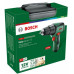 BOSCH EasyImpact 12 Perceuse-visseuse sans fil- 1 batterie 2,0 Ah, chargeur 06039B6104