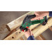 BOSCH UniversalHammer 18V Sans batterie ni chargeur 06039D6000