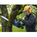 BOSCH PROFESSIONAL GKE18V-40 Tronçonneuse + Chaîne 0615A500DT
