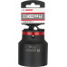 BOSCH Clé a douille 55 mm, 75 mm, 54 mm, M 36, 80,5 mm 1608557067