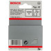 BOSCH Clou, type 47, 1,8 x 1,27 x 26 mm 1609200378