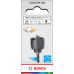 BOSCH Scie trépan avec adaptateur Wood and Drywall, 38 x 27 mm 2608594492