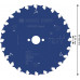 BOSCH Lame de scie circulaire Expert for Wood 165 × 2,6/1,6 × 20 mm, T48 2608644024