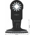 BOSCH Lame a bois AII 65 BSPC, Starlock, 65 x 40 mm, 5 pieces 2608669259
