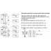 Bosch Serie 6 Réfrigérateur combiné intégrable 177.2 x 55.8 cm KIN86ADB0