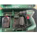 DÉSTOCKAGE BOSCH UniversalImpact 18V-60 (1x2,0Ah)+AL18V 06039D7101 APRES SERVICE