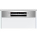 Bosch Serie 4 Lave-vaisselle intégrable (60cm) SMI4HVS33E