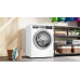Bosch HomeProfessional Lave-linge (1400tours/minute-9kg) WAV28G44