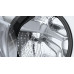 Bosch HomeProfessional Lave-linge (1400tours/minute-9kg) WAV28G44
