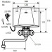 CLAGE M3 SMB Petit chauffe-eau instantané 3,5kW/230V + mitigeur 1500-17103