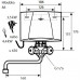 CLAGE M4/SMB Petit chauffe-eau instantané 4,4kW/230V + mitigeur 1500-17104