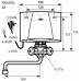 CLAGE M7 SMB Petit chauffe-eau instantané 6,5kW/400V+mitigeur 1500-17107