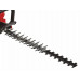 Einhell GE-PH 2555 A Taille-haies thermique 3403835