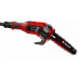 Einhell GP-HC 18/5020 Li T BL-Solo Outil multifonction sans fil 3410970