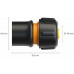Fiskars Solid Raccord de tuyaux (3/4") 1027077