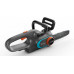 GARDENA Tronçonneuse sans fil PowerSaw 250/18 V P4 A - (18V/1x4,0Ah) 14790-20