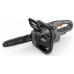 GARDENA Tronçonneuse sans fil PowerSaw 250/18 V P4 A - (18V/1x4,0Ah) 14790-20
