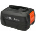 Gardena P4A PBA 18V/72 Batterie 4,0 Ah 14922-20