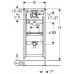 Geberit Duofix Bâti-support urinoir, 112–130 cm, universel 111.616.00.1