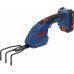 GÜDE GPS 18-201-05 Kit de jardin a batterie 58404