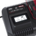 GÜDE LG 18-80 Pro Chargeur 58538