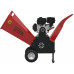 GÜDE GBH 16.3-150 Broyeur de jardin a essence 94455